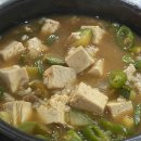 돼지촌고기방 이미지