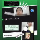 엔알컨설팅 이미지