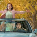 최신영화 인생은 아름다워 이미지