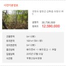 (주) 효성 이미지