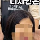 지누헤어샵 이미지