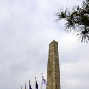 대덕공원 이미지