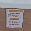 코리아자동차정비 네이버블로그