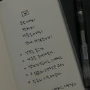 베들레헴떡집 이미지