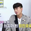 주사랑미장원