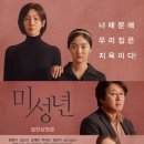 상노경로당 이미지