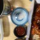 1538치킨 이미지