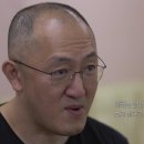 대환영 이미지