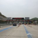 비봉톨게이트 이미지