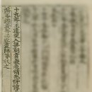 라梁 이미지