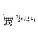 비에이치씨부산 이미지