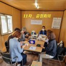 지음씨엠