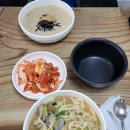 [경기도 가평] 바지락칼국수 잘하는 집 승리 손칼국수