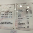 루나래쉬 이미지
