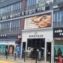 삼덕공원 앞 이미지