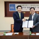 동대문우체국