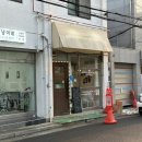 연신내카페 비건디저트 소소당 재방문 솔직후기