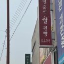 관악중앙도서관 U-도서관 이미지