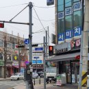 로이드안양점 이미지