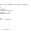 현대자동차(주) 전주공장
