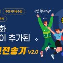 스피드스토어 이미지