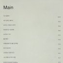 디어민 이미지