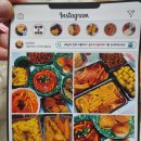 을지로 국물떡볶이 이미지