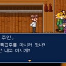 (주)맹호 네이버블로그