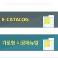 주식회사이로 이미지