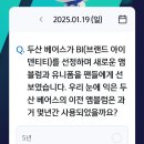앰아이티