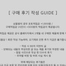 더 프레젠트 이미지