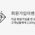 삼대건강원 - 함안군 중암7길 17 | 삼대건강원