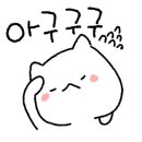말끔이 이미지