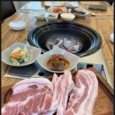 흑돈정 이미지