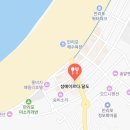섬에이르다.달도 이미지