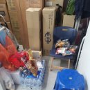 신기의료기 사하점 이미지