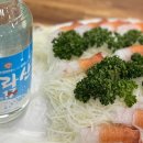 현주상회 이미지