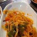 황제페이
