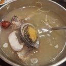 씨유남산e편한점 | W. 서울 야외결혼식 '남산예술원웨딩홀' 본식 후기(낭만 미쳤다!)