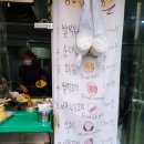 효자농산