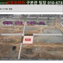 백년프라자 이미지