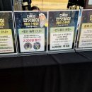 즐거운반딧불이 | 하남 스타필드 다흑 반딧불이 팝업스토어 정보 후기