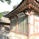 경호정 이미지