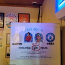 조선껍떼기 이미지