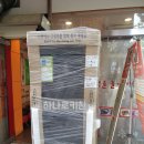 신떡(분평점) 이미지