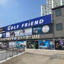 로애 | 김포골프매장 젝시오 프라임 로얄에디션6 고반발 아이언세트 구입 후기 비거리 10M 늘어났어요 ^^