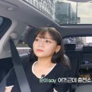 판교충전소 이미지