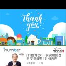 명륜진사갈비망우점 이미지