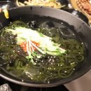시드니주점