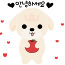 무진공인중개사무소 이미지